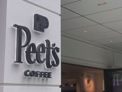 门面-Peet's Coffee皮爷咖啡(万象天地店)