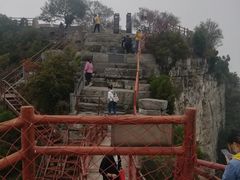 -神农山景区