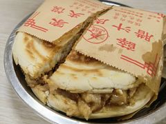 -薛昌利大米面皮(南关正街店)