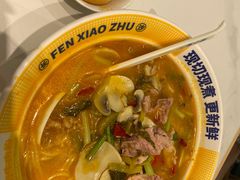 -粉小主·贵州酸汤牛肉粉(南京仙林金鹰店)