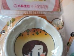 -小杨生煎(宜川路店)
