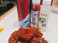 -杨氏青龙虾·羊蝎子(托乐嘉店)