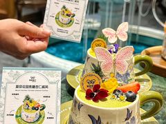 -秘密旅行Bonjour(黑金冠 江南西店)