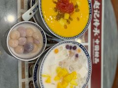 -赵记传承·中国甜品(福州总店)