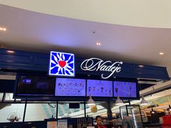 -Nadeje @ Suria KLCC