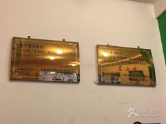 -德禄酸奶(莫家街店)