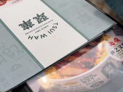 -翠华餐厅(香港国际机场店)