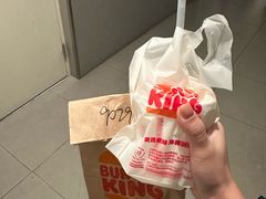 -汉堡王(SKLP店)