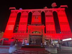 -新疆国际大巴扎