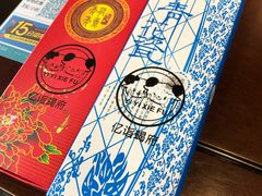 -亿诣蝎府炸酱面羊蝎子火锅(酷车小镇店)
