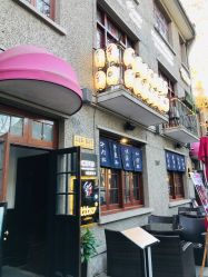 -icare美发沙龙