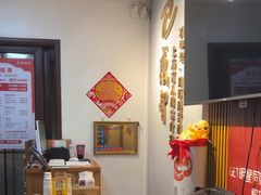 -感智盲人按摩·艾灸·肩颈SPA(岗厦店)