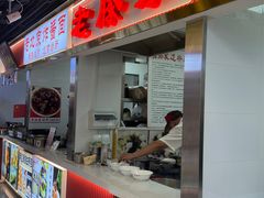 -老滕家过桥米线(金鱼胡同店)