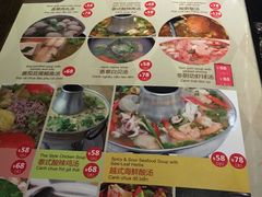 -大头虾越式风味餐厅(光明广场店)