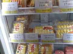 -皇上皇(北京路店)