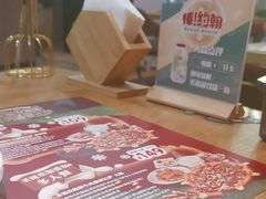 -棒约翰比萨·意面(金桥国际店)