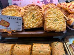 -多乐之日(颐堤港店)