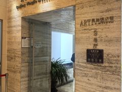 -奥加美术馆