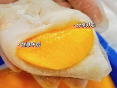 -澳门长洲糯米糍(柯打苏沙街店)