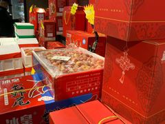 -嘿嘛仓储购(华明店)