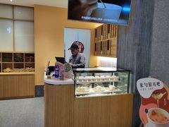 -炖物24章·顺时轻养茶(黄龙店)