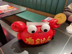 -多嘴超级肉蟹煲(中街恒隆故宫店)