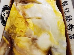 -银记肠粉店(市二宫店)