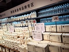 -物美超市(三里河店)