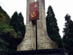 -娄山关景区