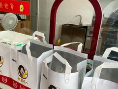 -鸭寨夫人(无锡首店)