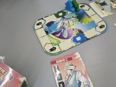 -6号玩家桌游吧(汉街店)