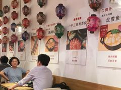 大堂-一井烧肉·活鳗·寿司(望京SOHO店)