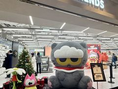 -美罗城