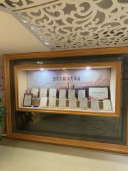 点击看大图 -广州美莱医疗美容医院