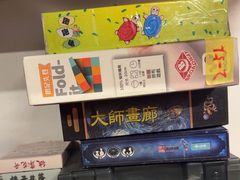 -好玩工厂剧情密室鹅鸭杀桌游