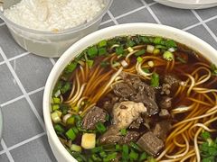 干切牛肉面-清真蒋有记(老门东店)