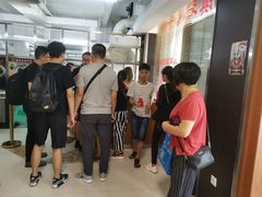-潮镇老尾牛杂(环城西路店)