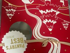 -派悦坊·甜品·蛋糕(日坛店)