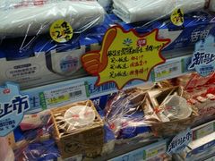 -青岛利群四方购物广场