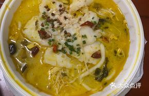 Sour Cabbage Fish in Soup