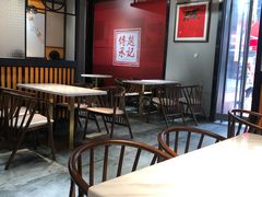 大堂-老廣糖水铺(乐汇城店)