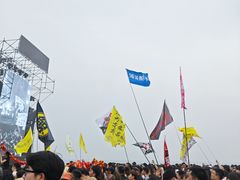 -南戴河国际娱乐中心