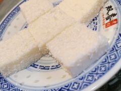 -双喜老铺(人民广场店)