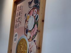 -大官米线(喜盈门范城店)