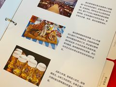 -沈阳瑞士酒店