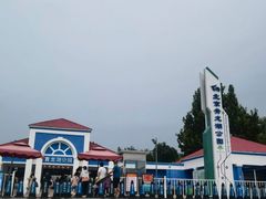 -青龙湖公园