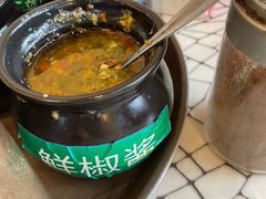 -攀枝花·任德琼·盐边羊肉米线