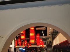 -鸡毛店·川菜(双楠店)