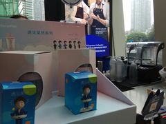 -瑞幸咖啡(未来国际大厦店)