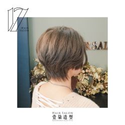 -17.壹柒·美学高定空间